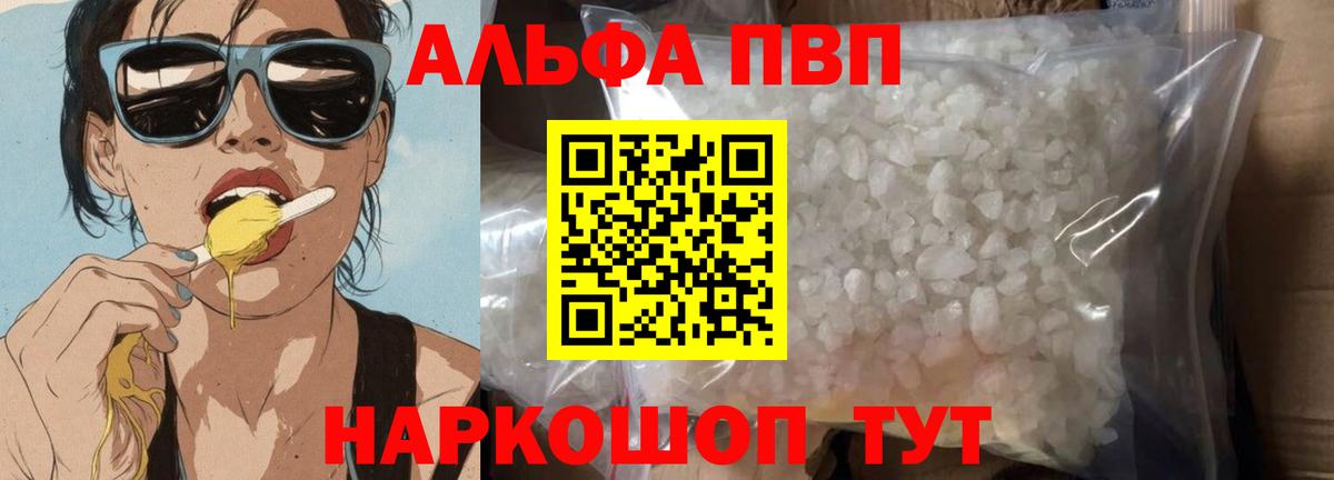 A PVP СК КРИС Вязники