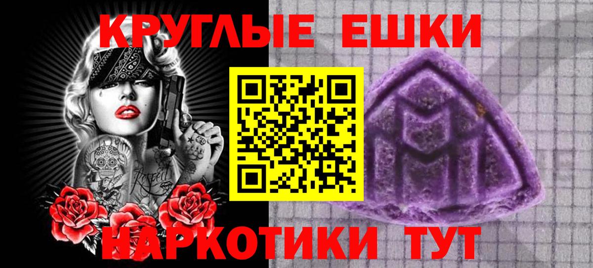 Экстази louis Vuitton  Экстази XTC  ЭКСТАЗИ  Вход с VPN  Вязники 