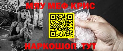 кокаин перу Жуковский