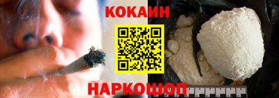 амф Заводоуковск