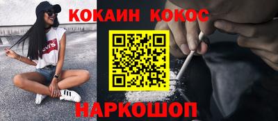 амф Заводоуковск