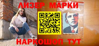 амф Заводоуковск