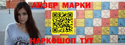 амф Заводоуковск