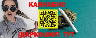 кокаин перу Жуковский