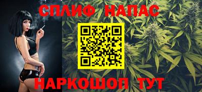 кокаин перу Жуковский