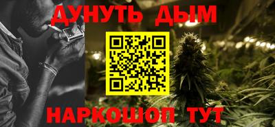 тгк Заволжье