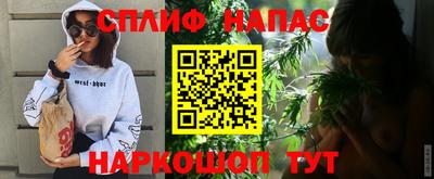 кокаин перу Жуковский