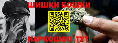 тгк Заволжье