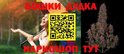 тгк Заволжье