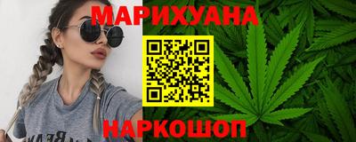 амф Заводоуковск