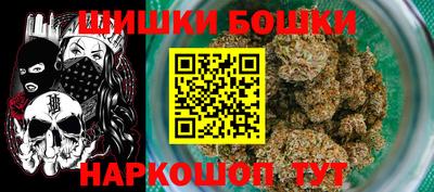 кокаин перу Жуковский