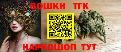 амф Заводоуковск