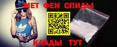 кокаин перу Жуковский