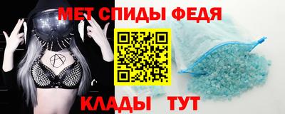 амф Заводоуковск