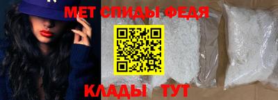 кокаин перу Жуковский