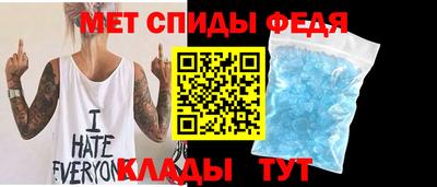тгк Заволжье