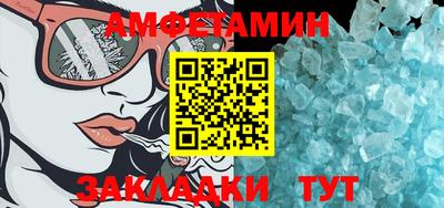кокаин перу Жуковский