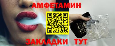 кокаин перу Жуковский