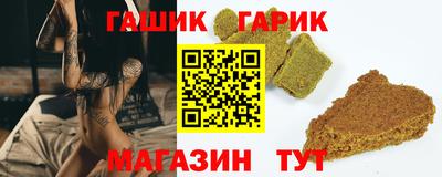 кокаин перу Жуковский