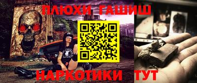 амф Заводоуковск