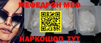 тгк Заволжье