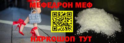 тгк Заволжье