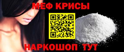 кокаин перу Жуковский