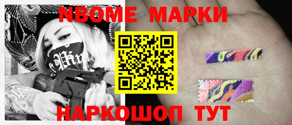 LSD-25 экстази кислота  LSD-25 экстази кислота  Вязники  Вход с VPN 